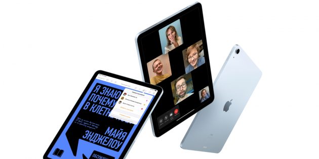 новый айпад: iPad Air 4‑го поколения (2020)