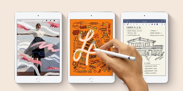 новый айпад: iPad mini 5-го поколения (2019)